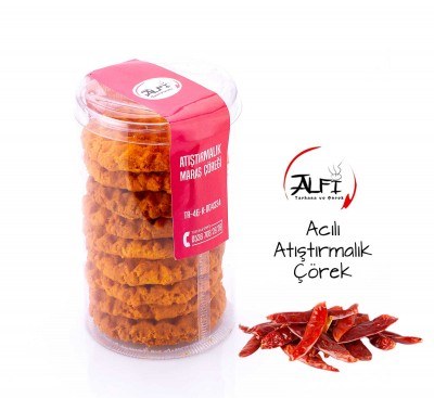 Alfi Muffin Snack - Hot 