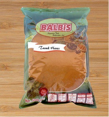 Balbis Chicken Mix (500gr) 