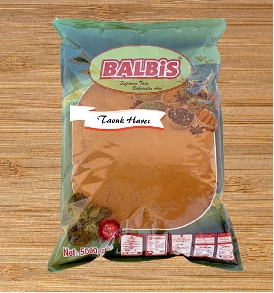 Balbis Chicken Mix (500gr) - 1