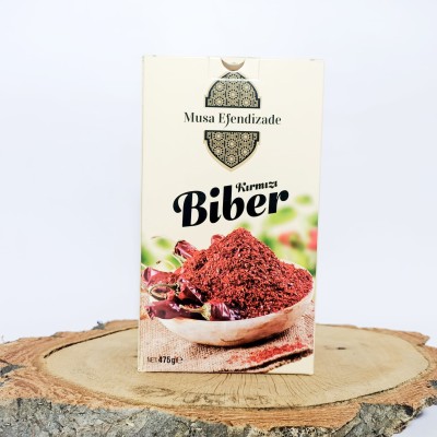 Red Chilli Powder with Olive Oil - 470 Gr. - 2